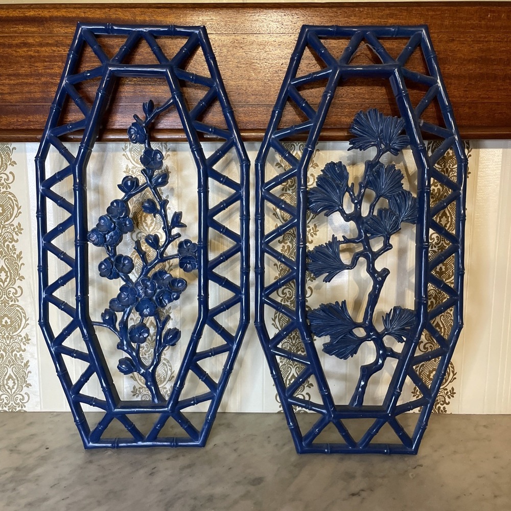 Vtg SYROCO Pair Bamboo Floral Wall Plaques 7412  A & B Homco Retro MCM 15.5"